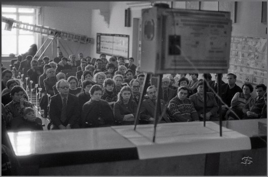 Запрещенные фотографии в СССР