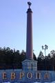 Достопримечательности городов