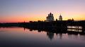 Прекрасное утро