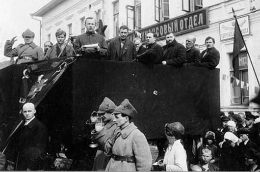 История фотографии XX века