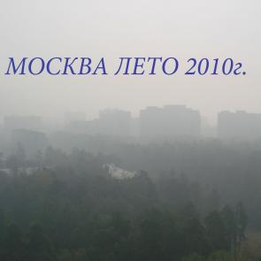 . 2010 .