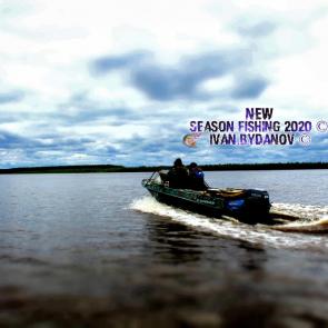 : New Season Fishing 2020