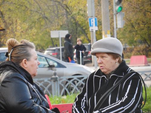 Давай пообщаемся