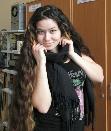 Красавица