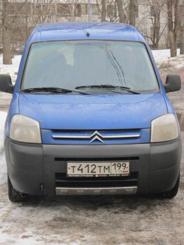  Citroen