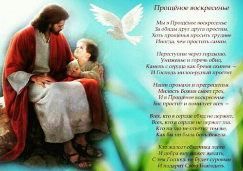 Класс