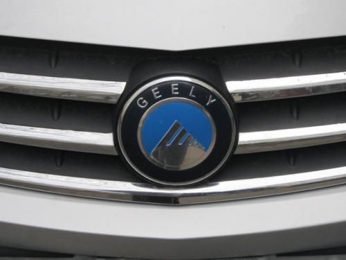 Geely Cross