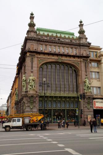 ����������� ������� �� �������