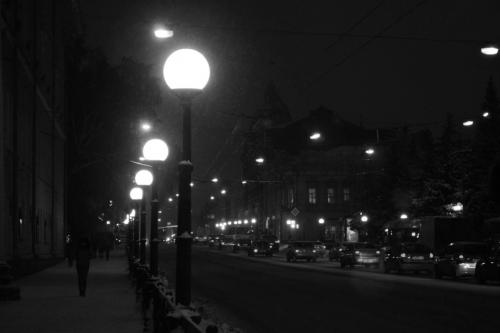 Конечно улица Ленина