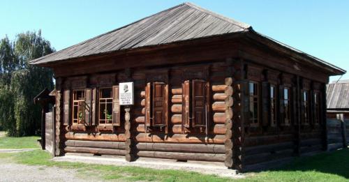 Сибирская ссылка В И Ленина