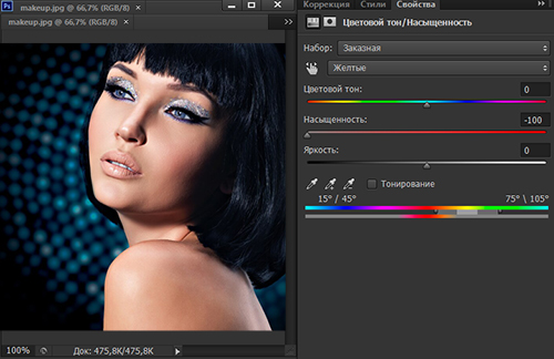  Photoshop   -  