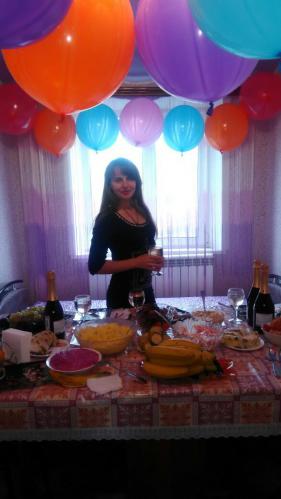 ���� ��������