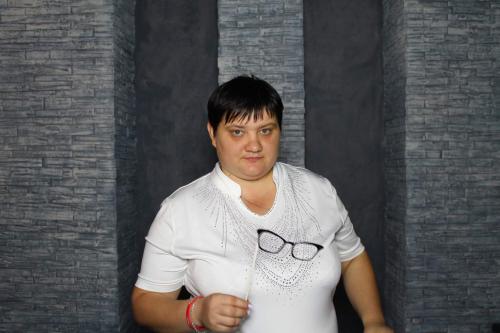  Это я