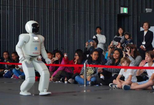   Asimo