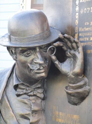 ����� ��������