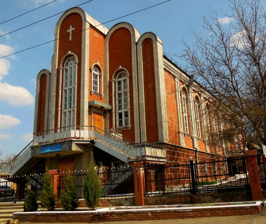 Дом молитвы мсц. Баптистская Церковь Рязань. Церковь ЕХБ Тула.