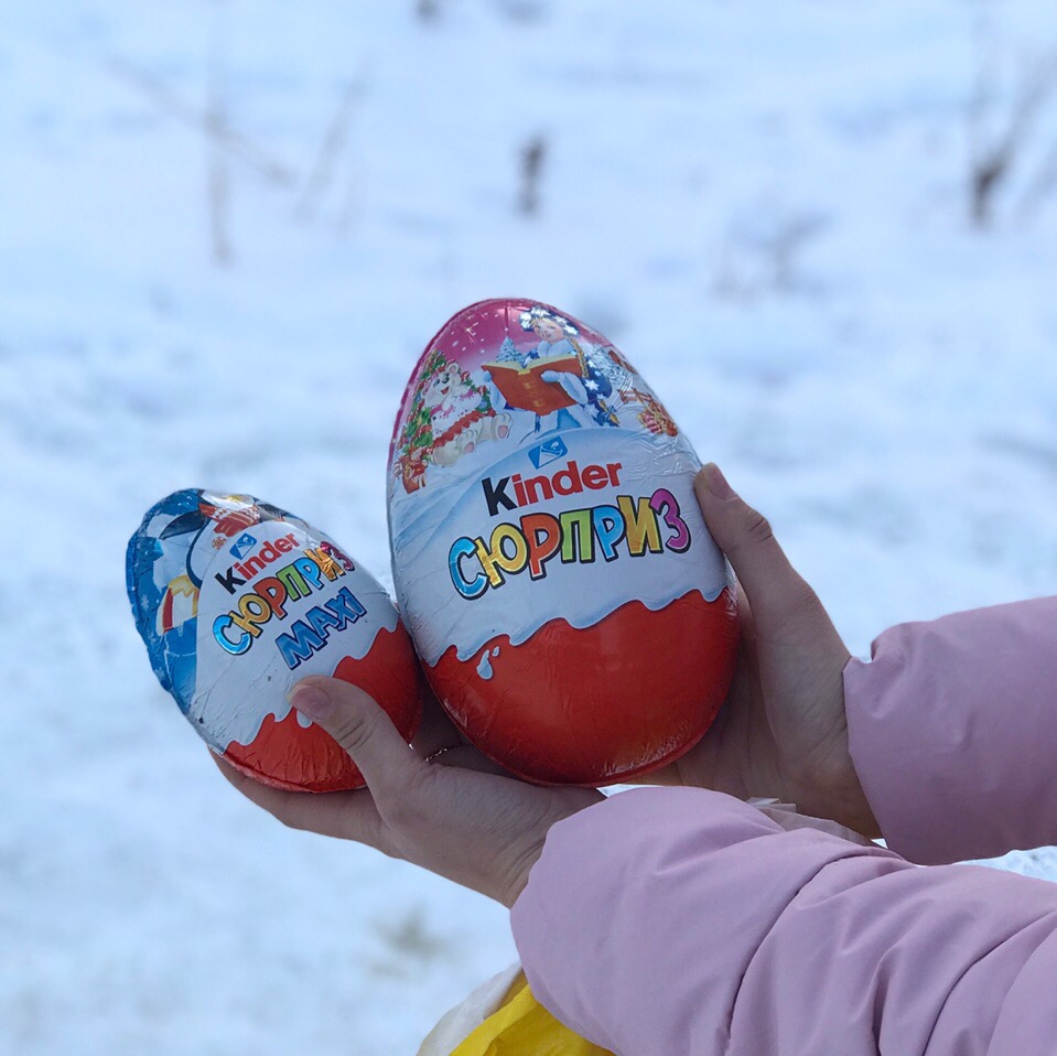 Картинки kinder сюрприза
