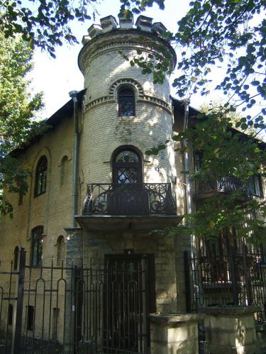 Старинный  особняк