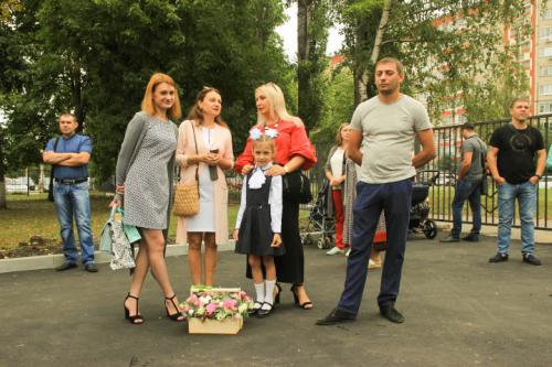 ������ ��������