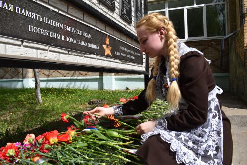 ������ � �����