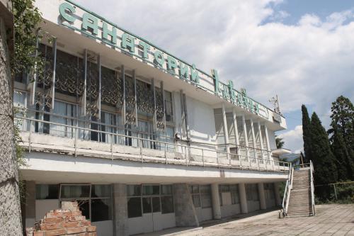 Старый санаторий