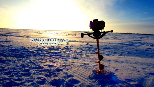 Season Fishing 2019 
