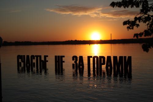 ������� �� ������ ������