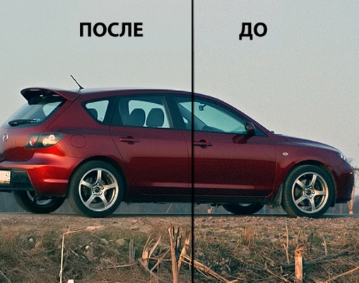 Почему На Фото Шумы Почему На Фото Шумы