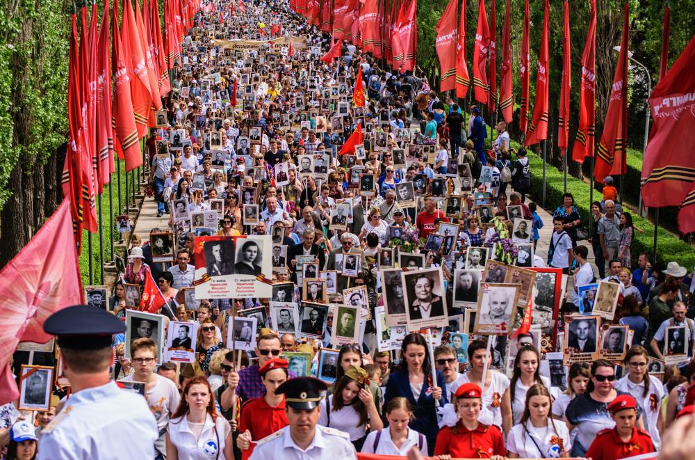 Фото бессмертный полк москва