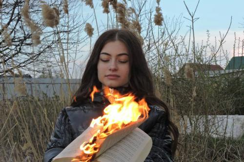 Прощание