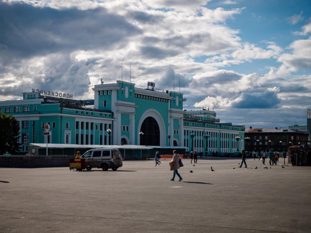 Жд Новосибирск Фото Жд Новосибирск Фото