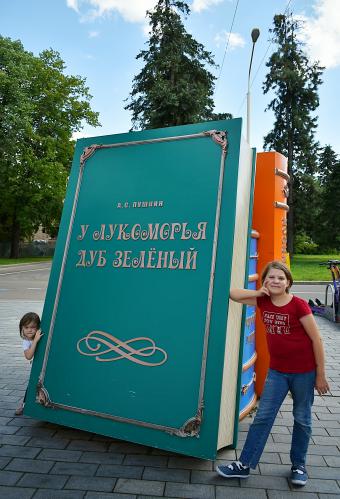 ��� ��� �����