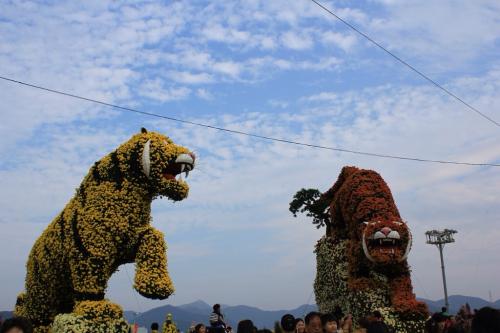 ��������� �����