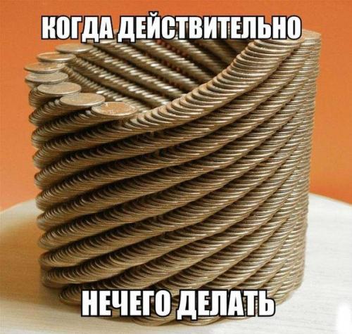 жз  ж