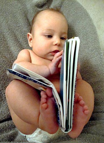 Интересная книга