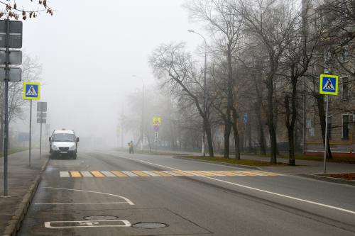 Утро город туман