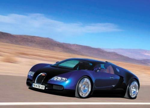 Bugatti Veyron $1,700,000