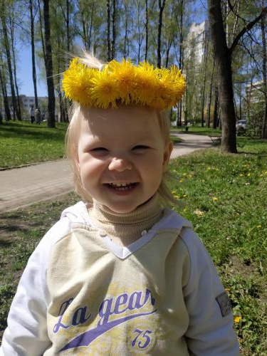 Ах лето