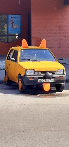 1685196930