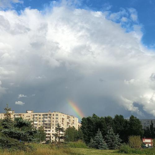 Радужная вода