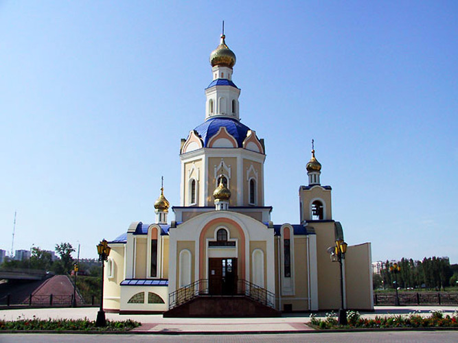 Храм архангела гавриила в белгороде