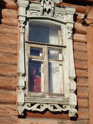 Старость.