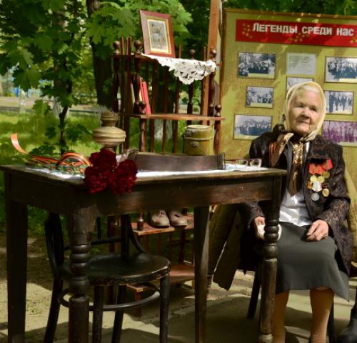 Легенды среди нас