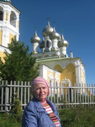 Купола.