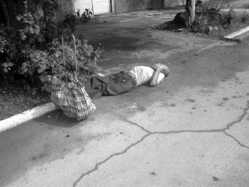 �������� ������