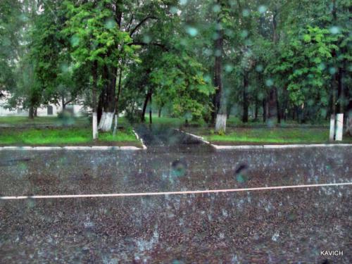 Проливной
