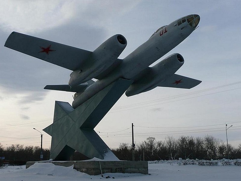 Город орск презентация