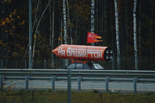 ������� �� ������ 