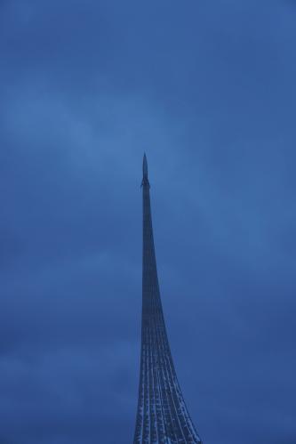 1740431167