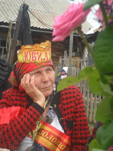 Юбилярша